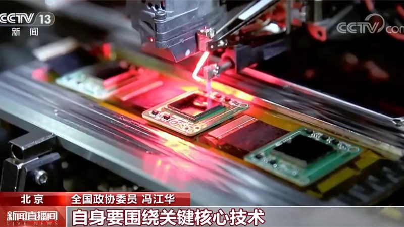 科技服务行业的分类逻辑与标准演进