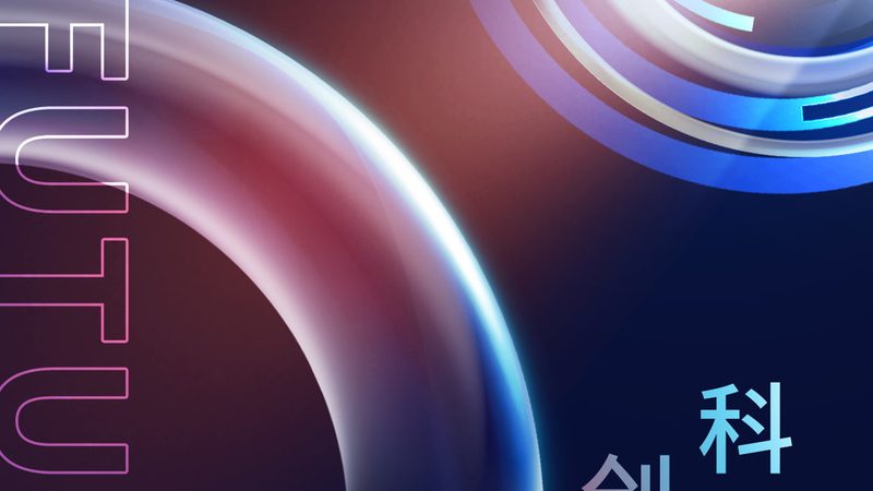 数据湖：企业数字化转型中的“大数据宝库