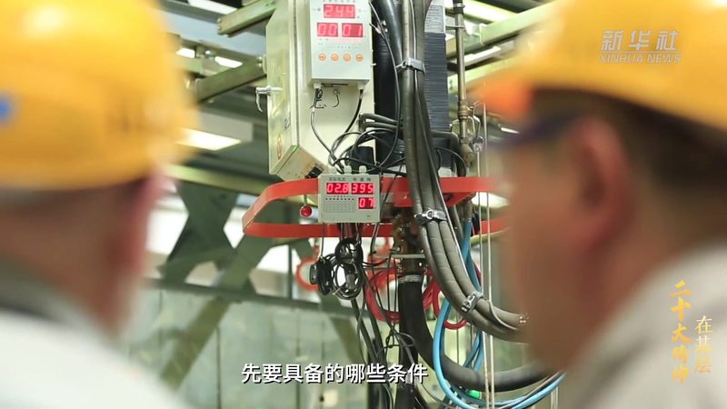 互联网技术产品经理必备能力解析