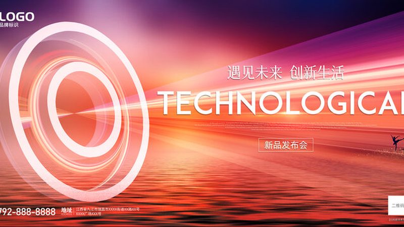 揭秘软件研发外包报价的五大误区
