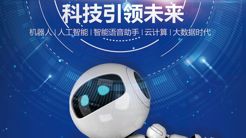 广州软件测试薪资待遇：揭秘行业薪资现状与影响因素